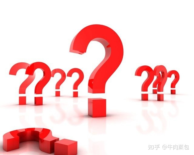 企业数据泄露的主要因素(图2)