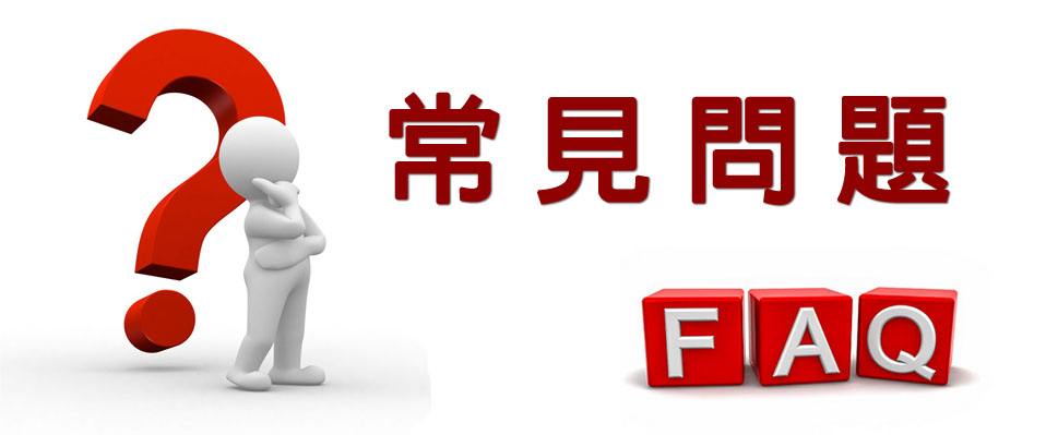 洞察之眼的产品需不需要员工授权安装？