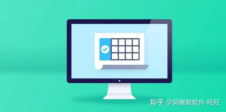 监控电脑的软件叫什么？五款优秀电脑监控软件软件推荐(图9)