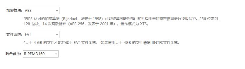 文件防泄密措施有哪些|四个方法有效防止文件泄密(图5)