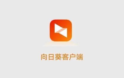 局域网远程控制软件哪个好?局域网远程控制软件合集(图5)