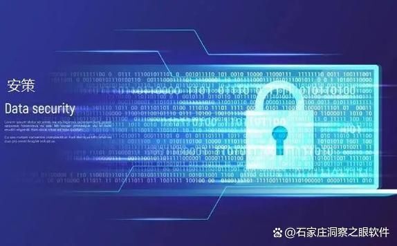 深度测评:四款文档防泄密系统|企业专属的文档加密神器(图5)