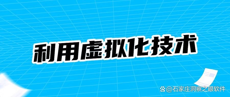 源代码怎么加密?2025年源代码加密的七大方法教会你(图5)