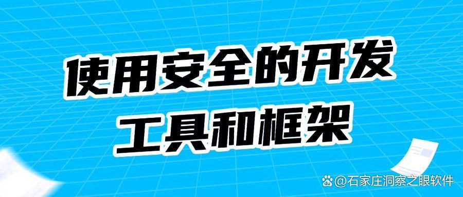 源代码怎么加密?2025年源代码加密的七大方法教会你(图6)