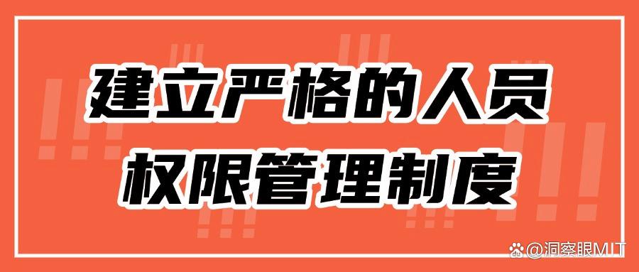 源代码怎么加密？五种对软件开发中的源代码加密的有效措施！(图7)