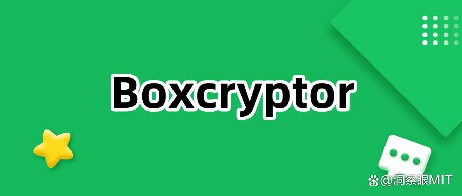 2025精选！十款超级实用的文档加密软件，防范企业文档安全漏洞(图7)