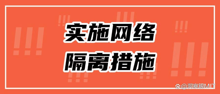 源代码被泄露怎么办？七种源代码防泄密解决方案，守护程序员心血(图6)