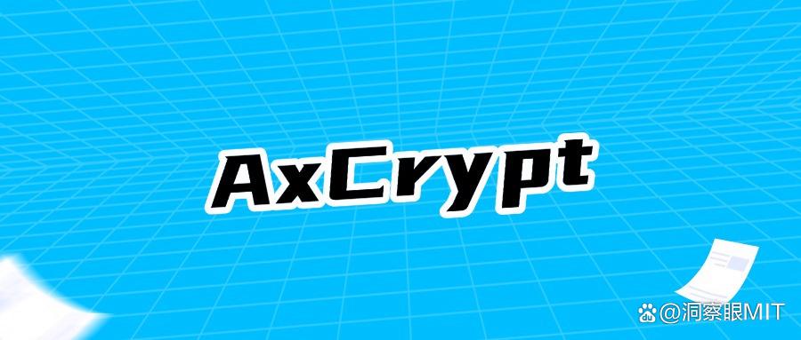 U盘加密软件哪个好用?2025年6款U盘加密宝藏软件为您分享!(图7)
