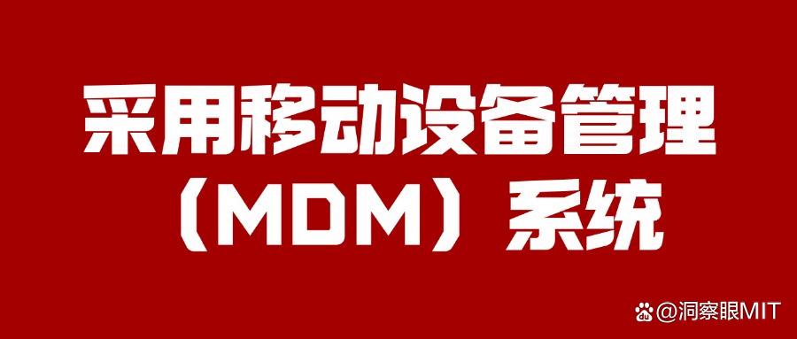 电脑屏幕监控的方法有哪些?八个简单实用方法分享(好物收藏)(图9)