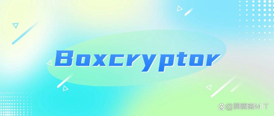 七款公司加密软件推荐|2025年强大的公司加密软件排行榜(图6)