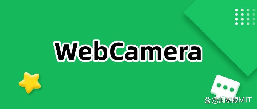 电脑监控软件有哪些？这六款电脑监控软件值得一看！既实用又方便(图7)