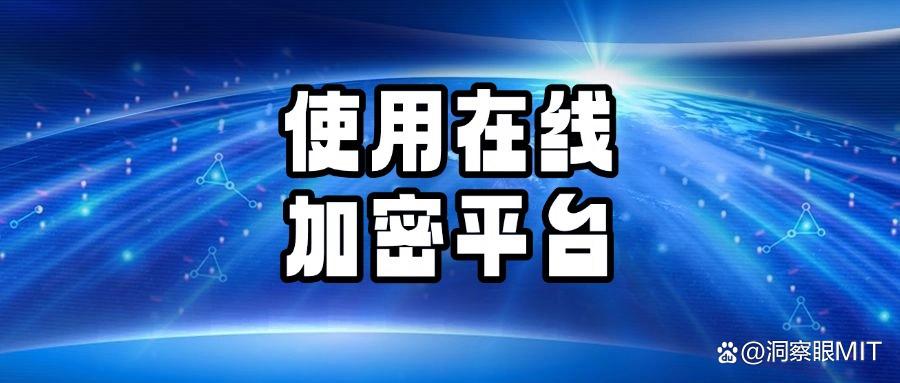 图纸如何加密|五个简单好学的设计图纸加密方法分享,真的不学?(图7)