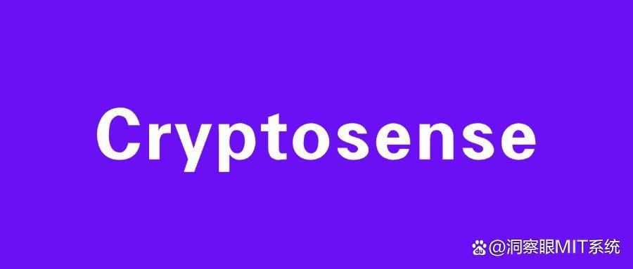 办公必备:想要给文件加密?十款超实用的文件加密软件2025必备(图8)
