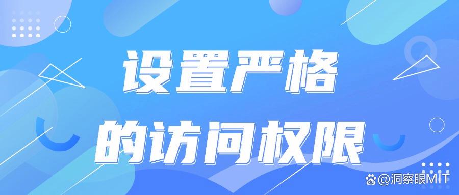  源代码如何加密?教你七种源代码加密小妙招,不要错过!(图7)