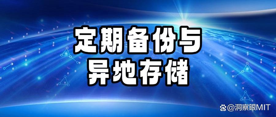 怎么对源代码加密?8种源代码加密小妙招,不容错过!(图8)