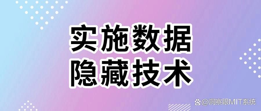 图纸怎么加密(怎样设置图纸密码)六个简单图纸加密方法分享,有手就会(图8)