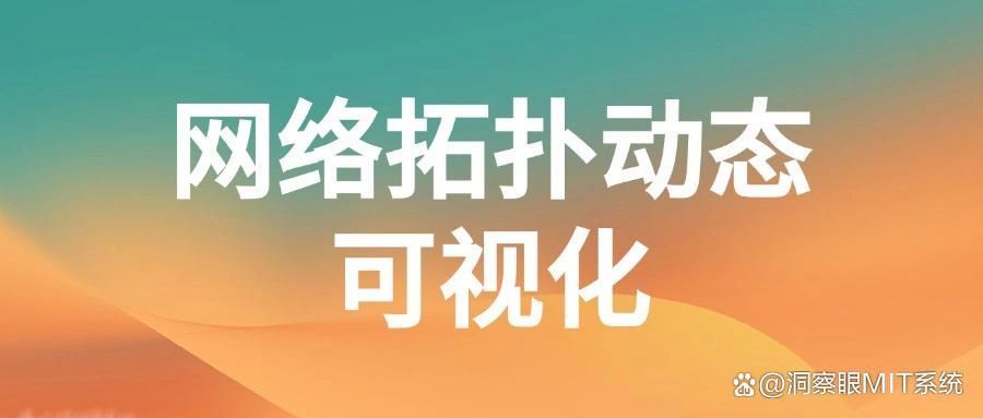 局域网怎么监控?教你局域网监控的五种方法,快码住!(图7)