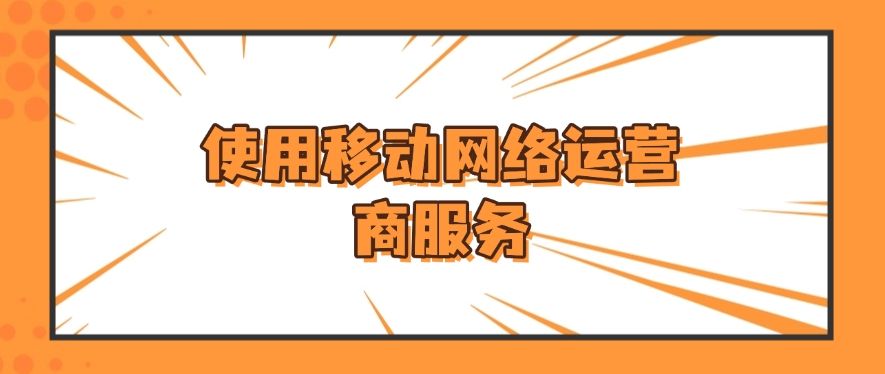 上网记录怎么监控？分享五个有效监控上网行为的方法，建议收藏！​(图7)