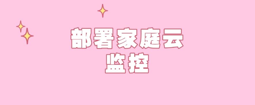上网行为监控方法有哪些？这七个上网行为监控方法！简单有效(图8)