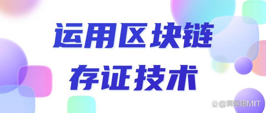 外发图纸怎么加密保护?教你7种图纸加密方法,防止图纸泄密!(图7)