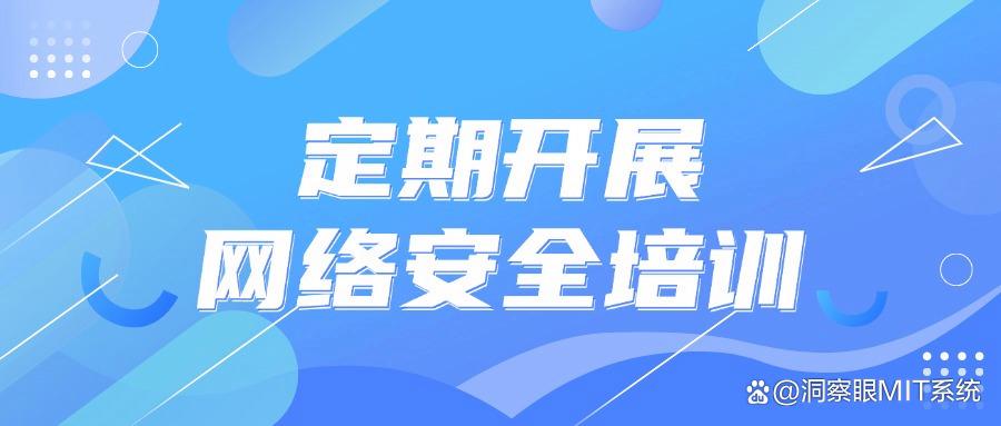 如何对上网行为进行管理?六个超常用的上网行为管控方法教学!(图7)