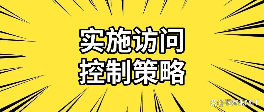 如何给源代码加密?六种源代码加密方法|有效防止源代码泄密! (图6)