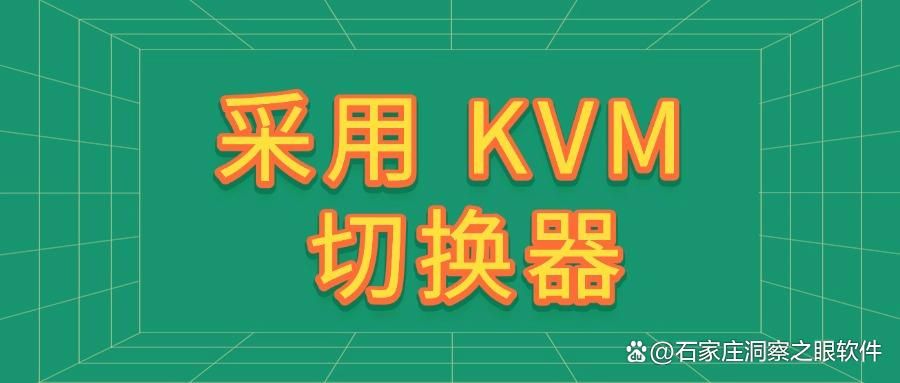 电脑屏幕如何监控?六个可实现电脑监控方法分享,竟然如此简便!(图8)