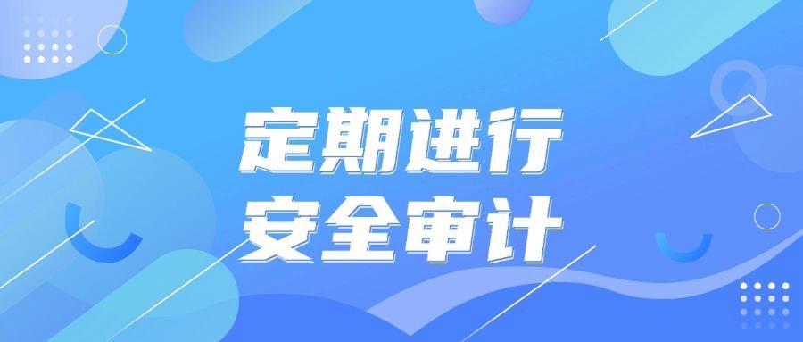 什么是数据防泄漏?数据防泄漏的7个方法,建议收藏! (图7)