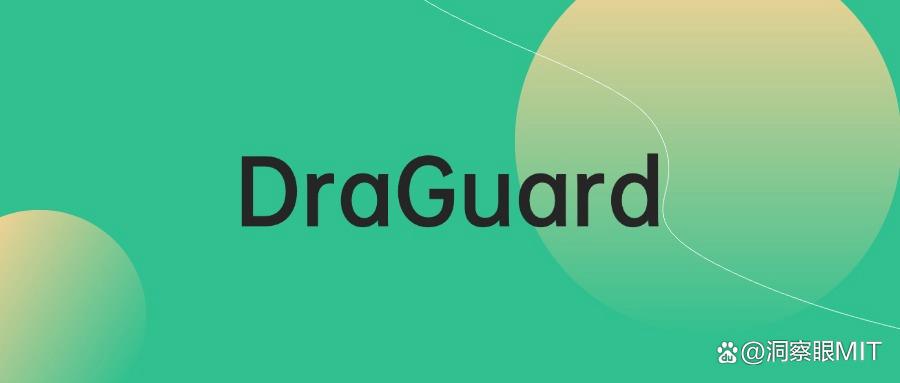 图纸安全:图纸加密软件都有哪些?实用的五款图纸加密软件最新推荐(图6)