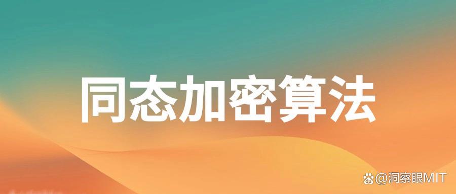 图纸如何加密?详细分享5种高效图纸加密方法,保障图纸设计安全(图7)
