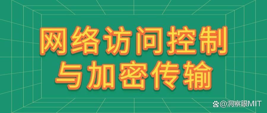 加密图纸方法有哪些?分享六种图纸加密方法,简单好操作(图8)