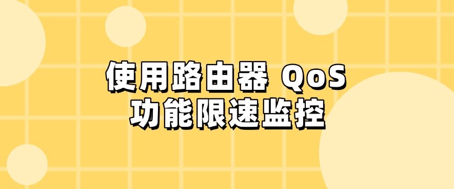 电脑如何监控？分享六个简单高效的小技巧，分分钟学会(图7)