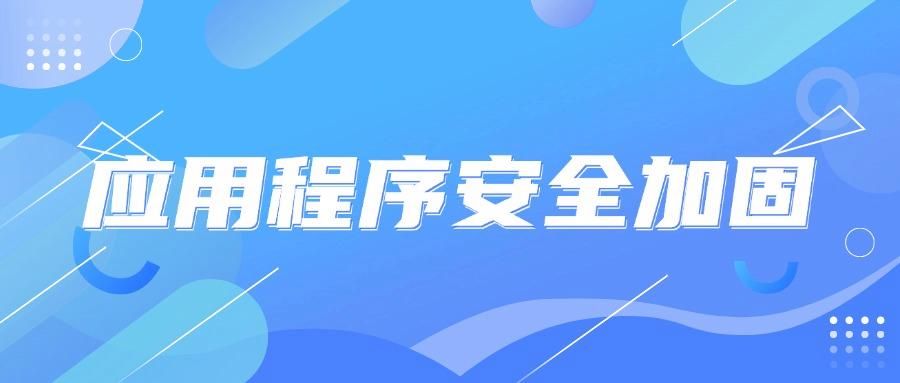 如何防止数据泄露?数据防泄密的7种方法|防范数据安全合集!(图7)