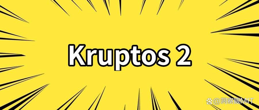 一文看懂代码加密软件,2025年推荐六款源代码加密软件,实用工具分享(图8)
