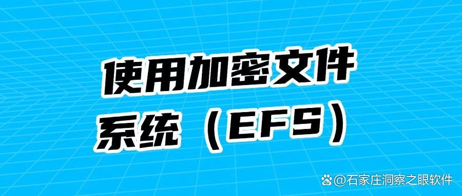 不会U盘加密?别找了,教你7种U盘加密的小方法(图5)