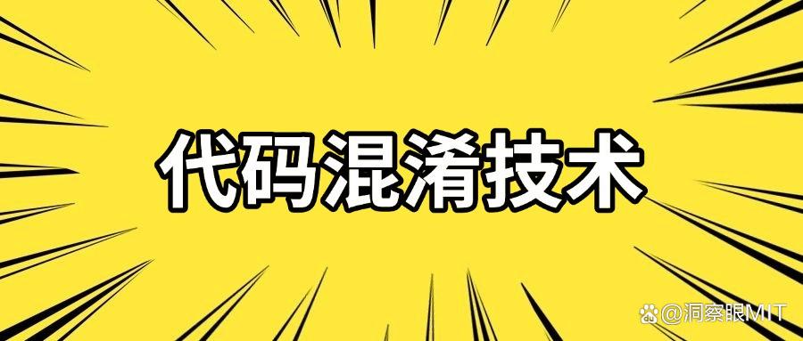 源代码如何防泄密？分享7种源代码防泄密方法！保护源代码安全(图7)