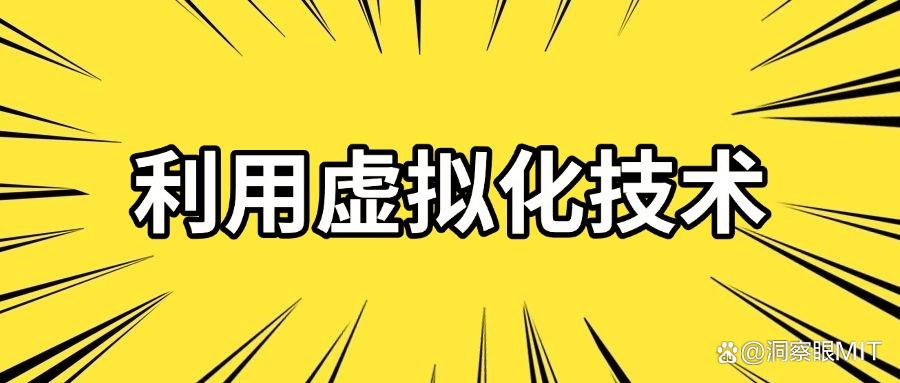 源代码如何防泄密？分享7种源代码防泄密方法！保护源代码安全(图5)