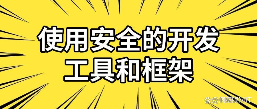 源代码如何防泄密？分享7种源代码防泄密方法！保护源代码安全(图6)