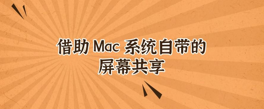 上网行为监控方法有哪些？这五个简单高效的方法，供你挑选！(图6)