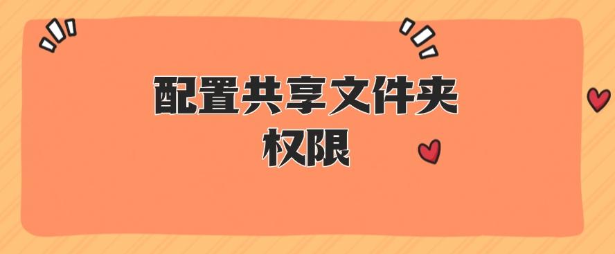 局域网怎么监控？分享五个局域网监控的方法，分分钟学会(图8)