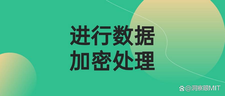 防止代码泄密的五种方法,轻松实现企业源代码防泄密(图7)