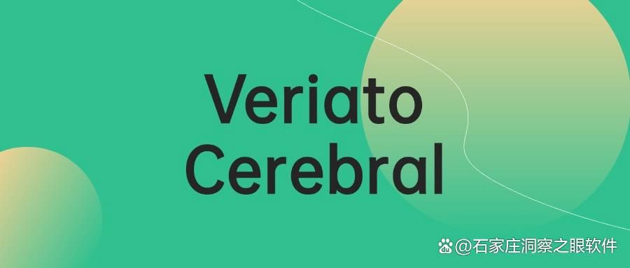 十款局域网监控软件!局域网电脑全方位监控——保护网络安全! (图10)