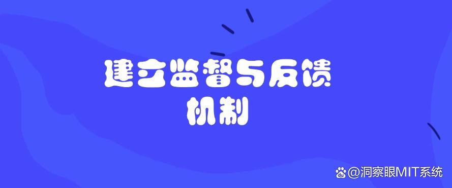 上网行为监控方法有哪些？教你五个方法，有效管控员工上网行为(图8)