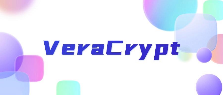想要给文档加密?2025年分享八款文档加密软件,大企业都在用!(图7)