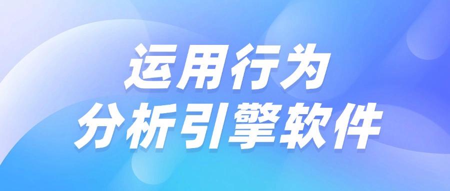 想要实时监控电脑屏幕?五大主流电脑监控方法及具体操作指南! (图6)