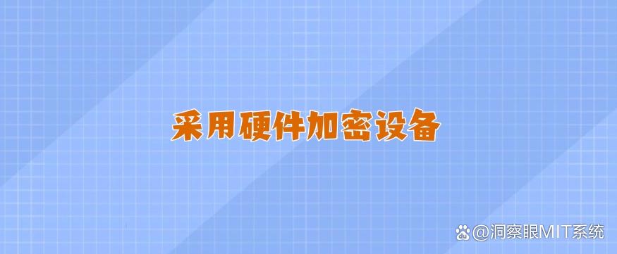 公司文件加密有什么方法？分享六个文件加密小技巧！(图8)