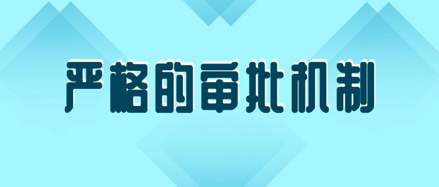 数据防泄密有哪些方法?最新总结7种数据防泄密方法,看这一篇就够了(图7)