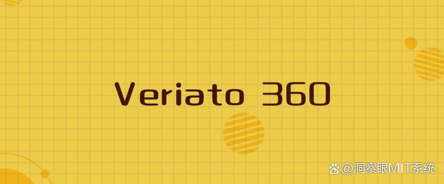 防泄密软件哪个好用？分享八款好用的文件防泄密软件，2025年最新排行(图7)