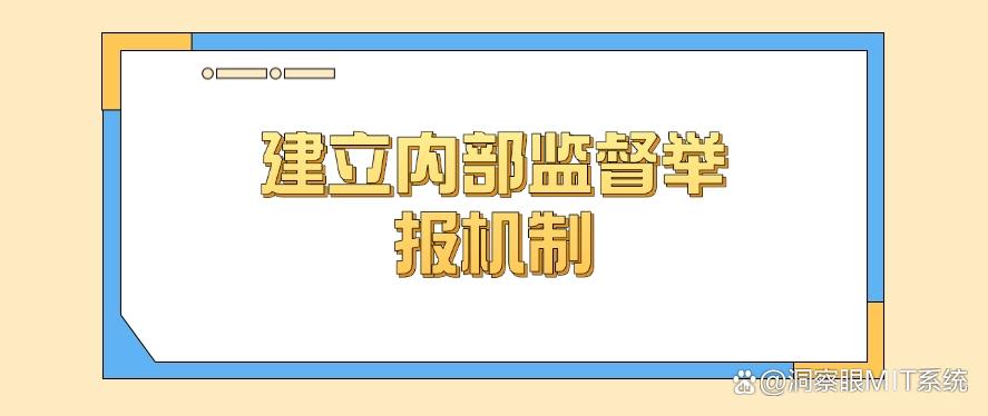 公司上网行为监控方法哪个好？分享五个上网监控小妙招，简单又高效(图9)