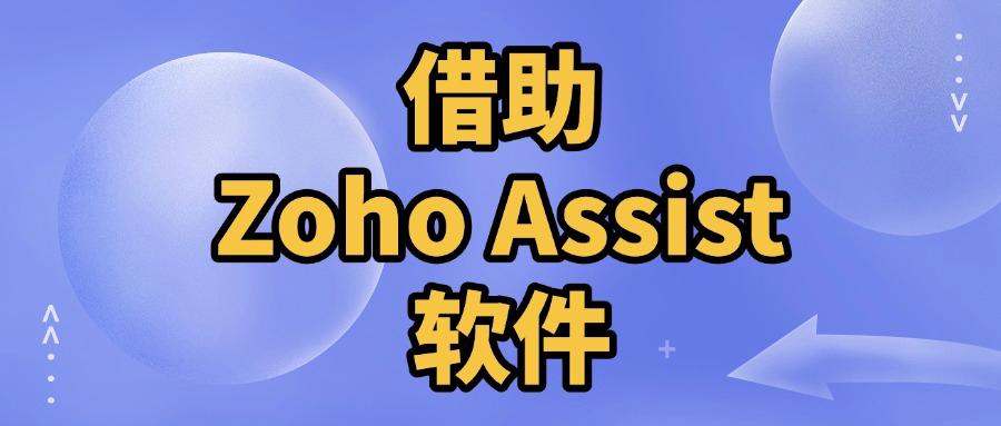 怎样监控电脑操作?分享五种电脑监控方法,全方位监控电脑(图8)